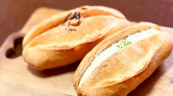 フランスパン各種