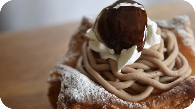 マロンデニッシュ