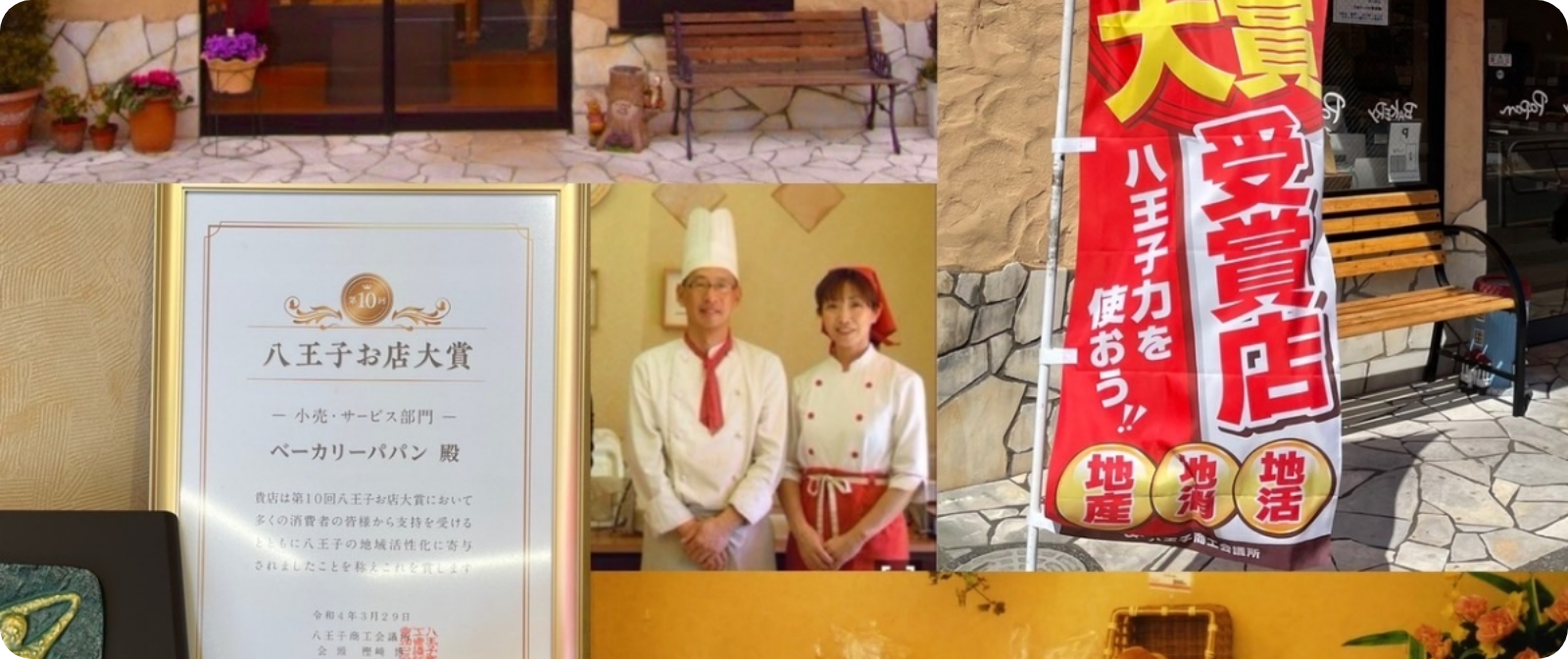 ファーストビュー